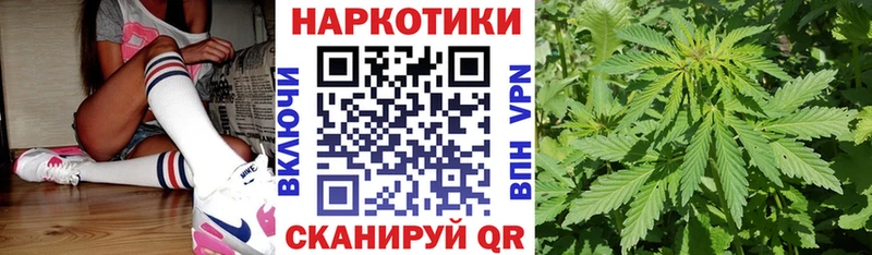Наркошоп Кинешма Амфетамин  МЕФ  Codein  ГАШИШ 