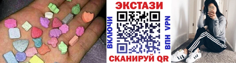 мориарти официальный сайт Кинешма Экстази TESLA