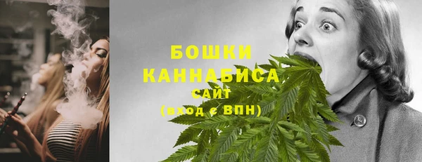 круглые Нефтекумск