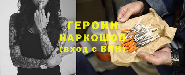 альфа пвп Новодвинск