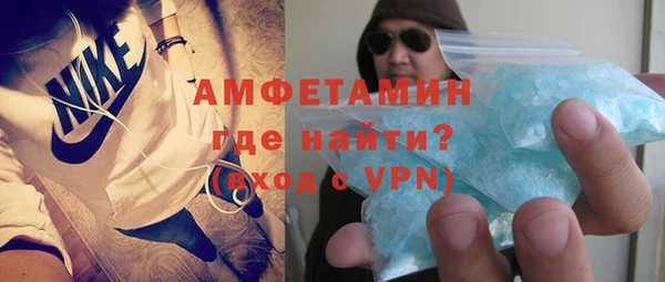круглые Белая Холуница