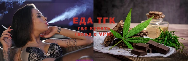 mix Сретенск