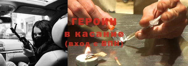 гашик Бабаево
