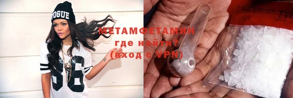 альфа пвп Новодвинск