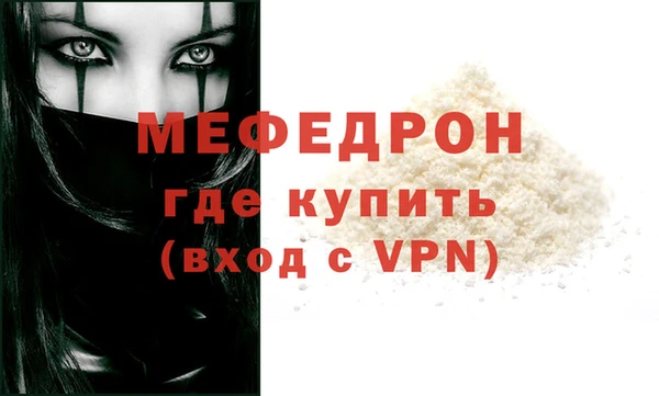 2c-b Нефтегорск