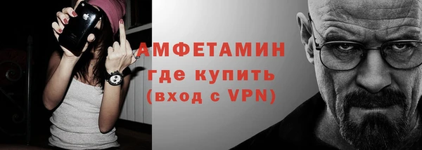 альфа пвп Новодвинск