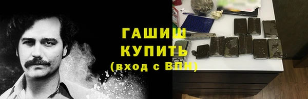 2c-b Нефтегорск