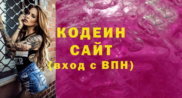 mix Сретенск