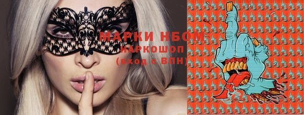 круглые Нефтекумск