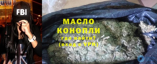 a pvp Ахтубинск