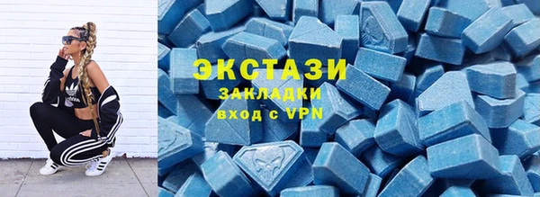 марки lsd Новокубанск