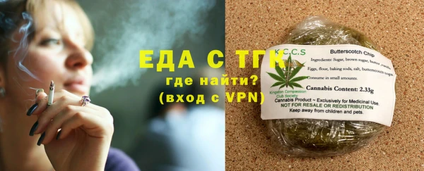 круглые Нефтекумск