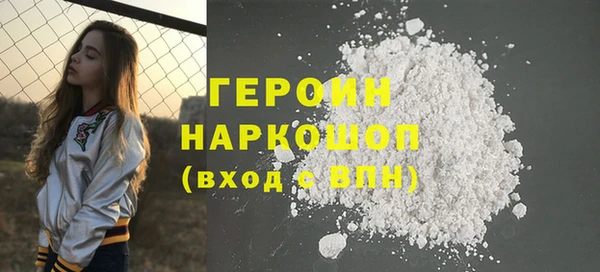 дурь Среднеколымск