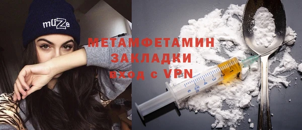 дурь Среднеколымск