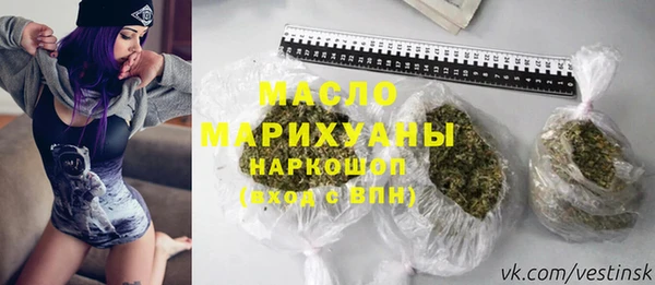 дурь Среднеколымск