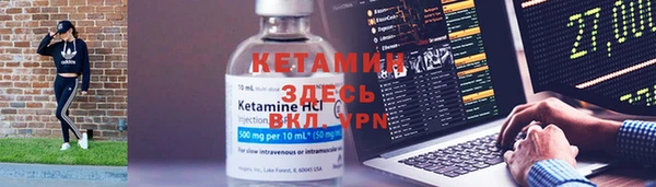 кокаин колумбия Белая Калитва