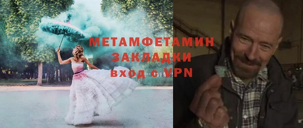 круглые Нефтекумск