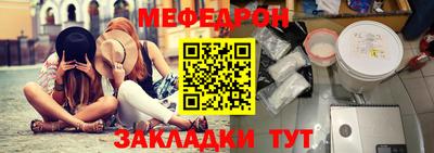 дистиллят марихуана Кинель