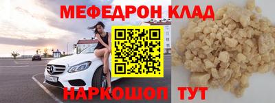 амфетамин Волжский