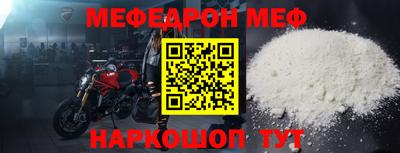 кокаин Кингисепп