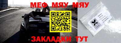 дживик Волгодонск