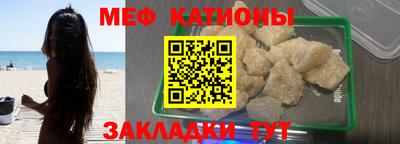 дистиллят марихуана Кинель