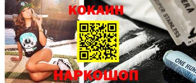 PSILOCYBIN Кимры