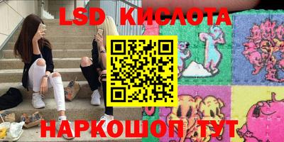 дистиллят марихуана Кинель