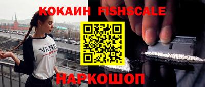 PSILOCYBIN Кимры