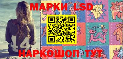 амфетамин Волжский