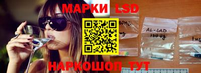 дживик Волгодонск