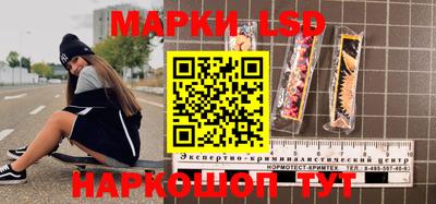 амфетамин Волжский