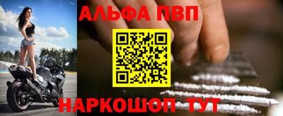 PSILOCYBIN Кимры