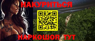 кокаин Кингисепп