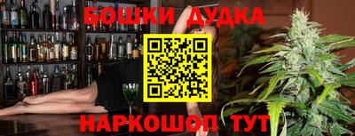 амфетамин Волжский