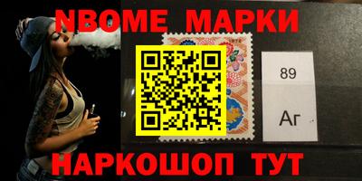 дистиллят марихуана Кинель