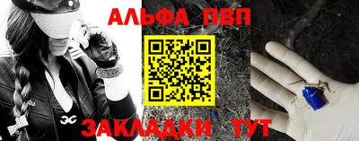 дистиллят марихуана Кинель