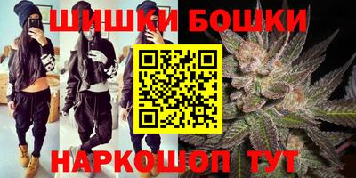 дистиллят марихуана Кинель