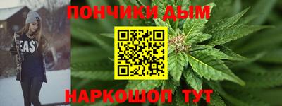 амфетамин Волжский