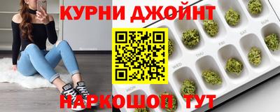 PSILOCYBIN Кимры