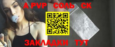 PSILOCYBIN Кимры