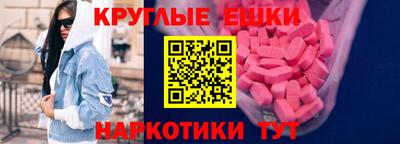PSILOCYBIN Кимры