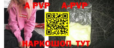 MDMA Premium VHQ Азнакаево
