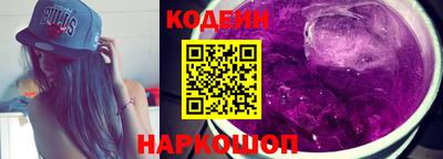 PSILOCYBIN Кимры