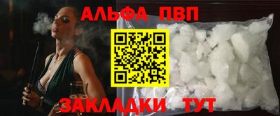 дистиллят марихуана Кинель