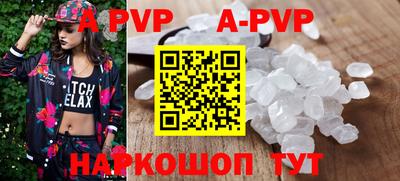 PSILOCYBIN Кимры