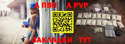 PSILOCYBIN Кимры