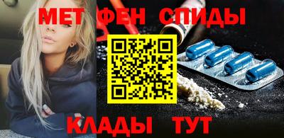 PSILOCYBIN Кимры