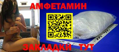 PSILOCYBIN Кимры