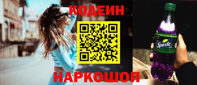 PSILOCYBIN Кимры